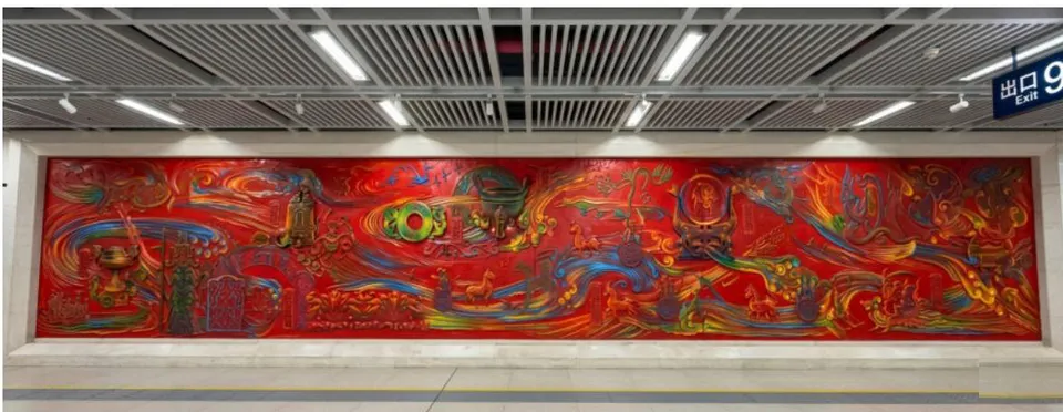 Fig. 1: Murals of Wuhan Hongshan Square Subway Station